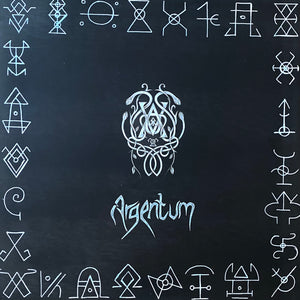 USED - Urarv – Argentum LP