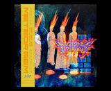 Flesh Tomb - Beneath The Unsinking Black Sun... LP (MG EXCLUSIVE)