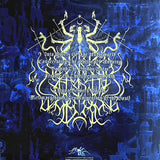 USED - Ars Magna Umbrae – Throne Between Worlds LP