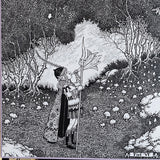 Fief - VI LP