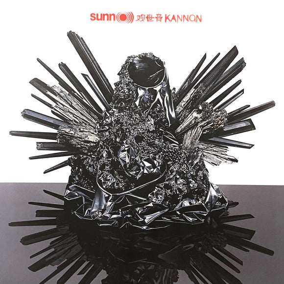 USED - Sunn O))) – Kannon LP