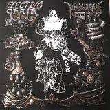 Electric Chair / Physique - Split LP