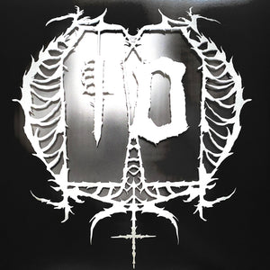 USED - The Last Ten Seconds Of Life - The Last Ten Seconds Of Life 2xLP