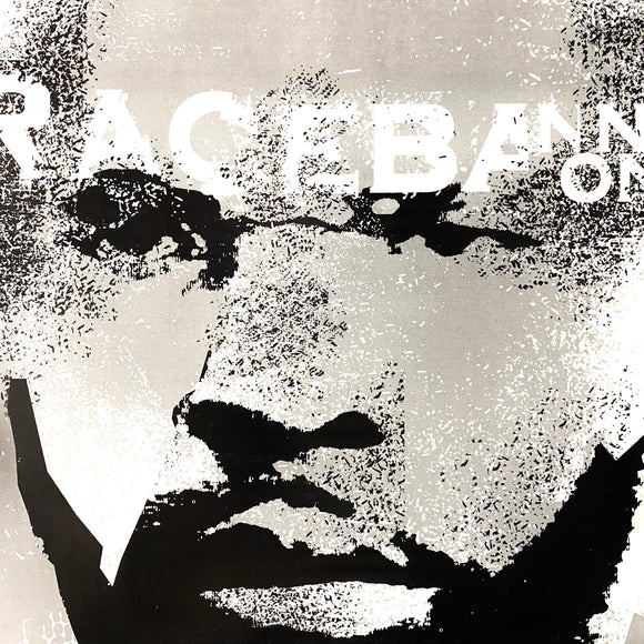 USED - Racebannon – Clubber Lang 7