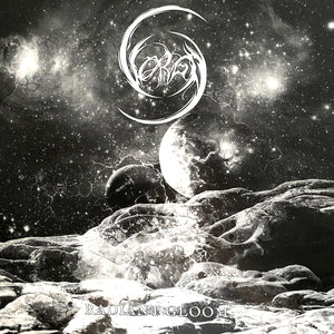 Vorga - Radiant Gloom 12"