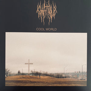 Chat Pile - Cool World LP