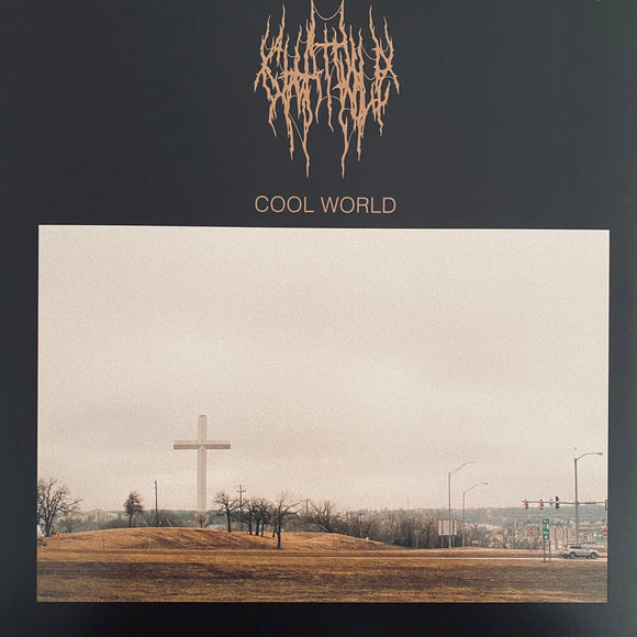 Chat Pile - Cool World LP