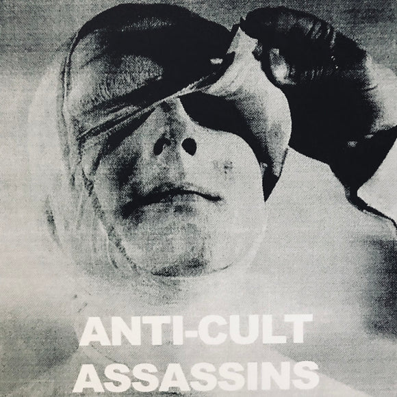 Systematic Elimination / Death Cult Ritual - Anti-Cult Assassins 7
