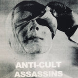 Systematic Elimination / Death Cult Ritual - Anti-Cult Assassins 7"