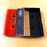 USED - Epitaphe – Demo MMXVII Cassette