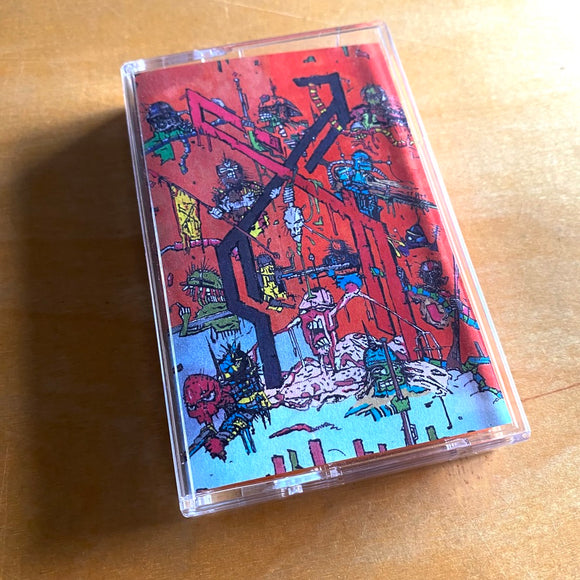 Expander - NPBG Re-Cracked v0.1 (x96 CrimeGripper) [S.C.U.M.S.] Cassette