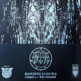 USED - Shaidar Logoth – Chapter II: The Ritualist LP