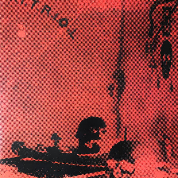 USED - Rituaal – Rituaal 7