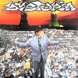 USED - Dystopia - Human = Garbage 2xLP