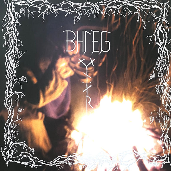 USED - Bhleg – Äril LP