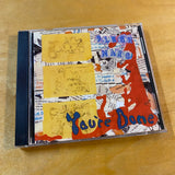 Flesh Narc – You're Done CD