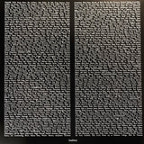USED - Sword Heaven – Entrance LP