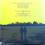 Coheed And Cambria - The Second Stage Turbine Blade LP