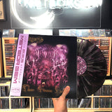 Balmora - These Graven Halls LP (MG EXCLUSIVE)