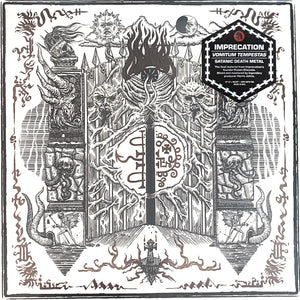 Imprecation - Vomitum Tempestas LP