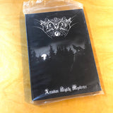 BLEMISH - Sarvari ‎– Arcadian Nightly Mysteries CD