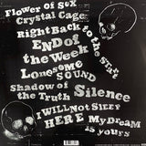 USED - Merchandise - A Corpse Wired For Sound LP