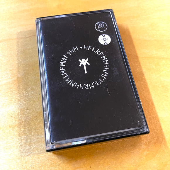 USED - Sacramence – Lovers Seek Dominance Cassette