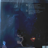 Pagan Altar - Never Quite Dead LP
