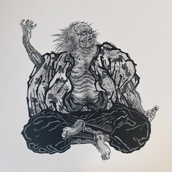 Kêres – Vexilloid LP