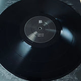 Selvhat – Gjennom Moerket Famlende LP