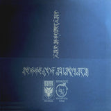 USED - Vessel Of Iniquity – Vessel Of Iniquity 12"