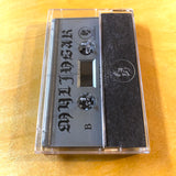 USED - Mylingar – Döda Själar Cassette