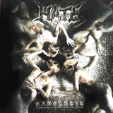Hate – Anaclasis: A Haunting Gospel Of Malice & Hatred LP