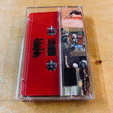 Collapsed Skull - Your Father's Rage Evaporated In The Sun Cassette
