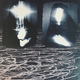 Sjæleangst - Sjæleangst LP