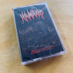 Hamarr - Bloodthirst Cassette