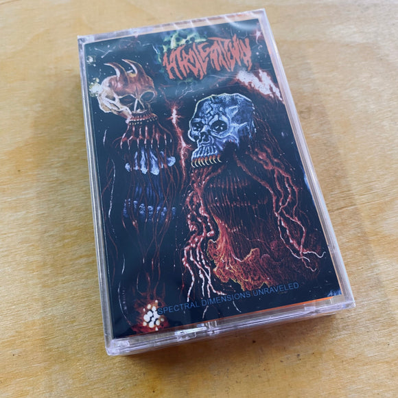 Astral Gateway - Spectral Dimensions Unraveled Tape