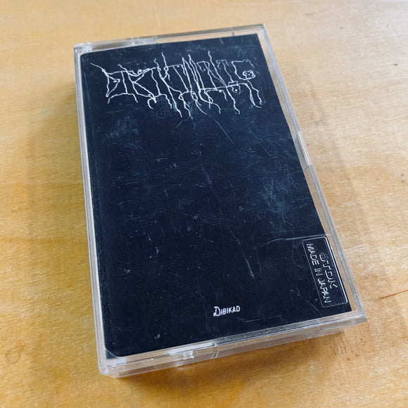 USED - Dibikimitig – Dibikad Cassette