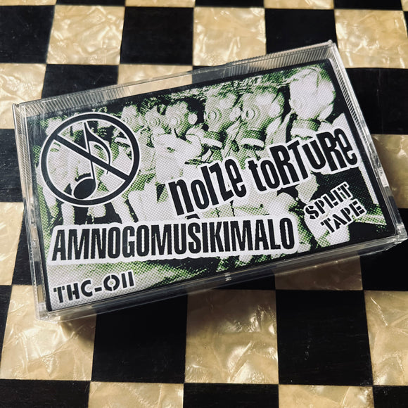 BLEMISH / USED - Noize Torture / Amnogomusikimalo – Split Tape