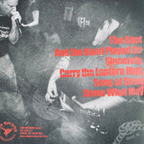 Most Precious Blood - Demo 7"