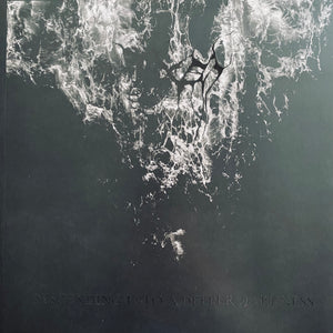 Naxen - Descending Into A Deeper Darkness LP