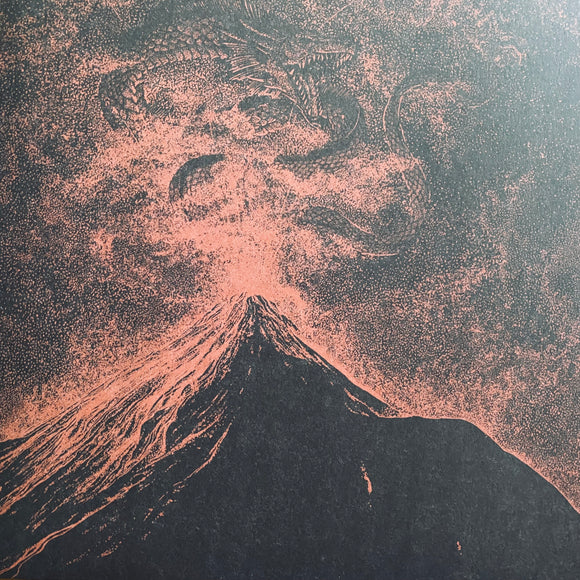 Mýrdal - Helvíti LP