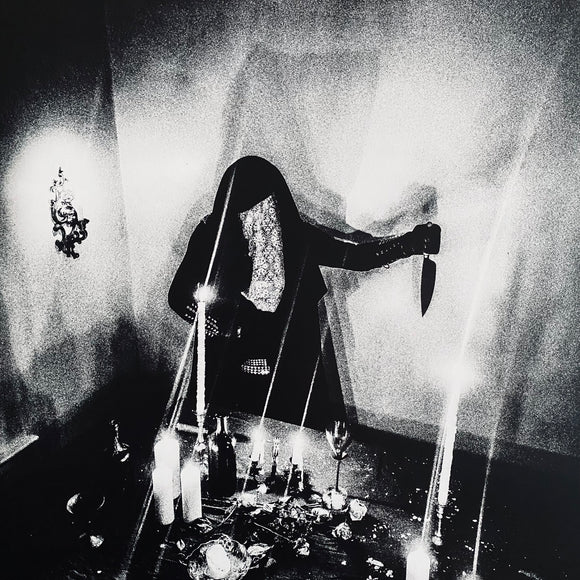 USED - Spectral Wound - Songs Of Blood And Mire LP