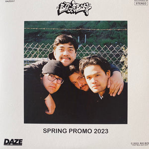 Big Boy - Spring Promo 2023 7"