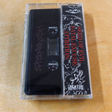Extinguish - Seed Of Evil Cassette