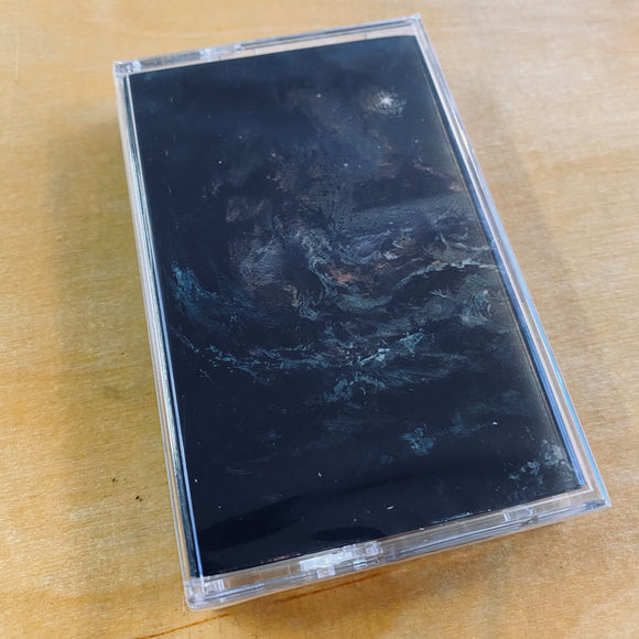 Gutvoid - Durance of Lightless Horizons Cassette