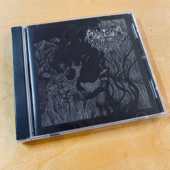 Suffering Hour - Dwell CD