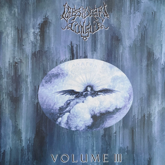 Obsidian Tongue - Volume III LP