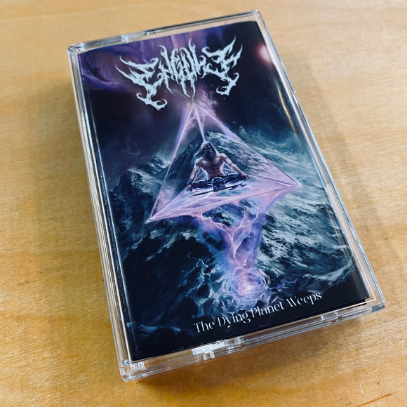 Engulf - The Dying Planet Weeps Cassette