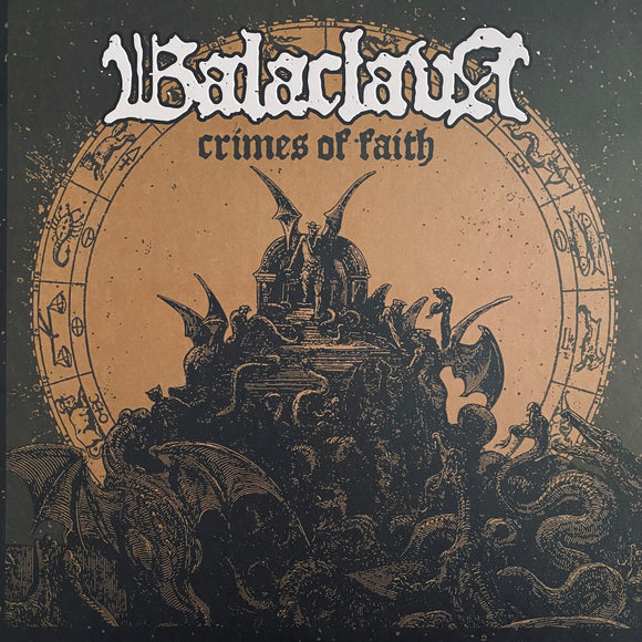 USED - Balaclava - Crimes Of Faith LP